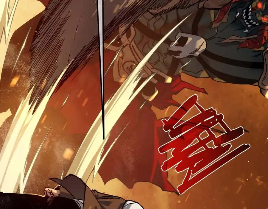 第4话 完美流程击杀BOSS！147
