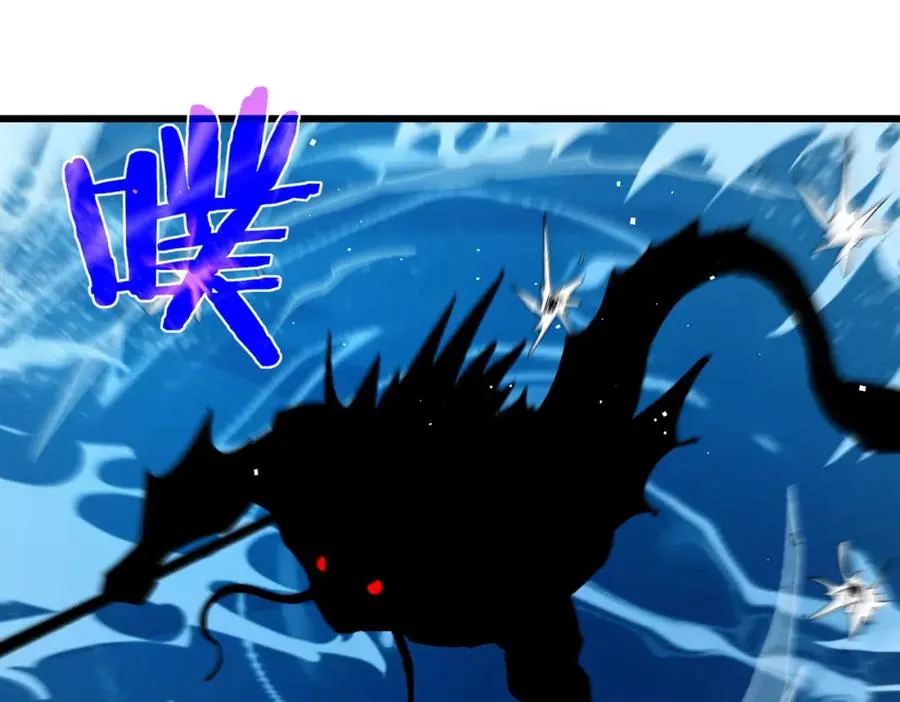 第11话 隐藏boos——鱼人王子！198