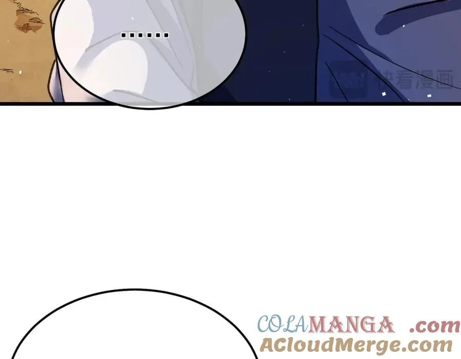 第11话 隐藏boos——鱼人王子！20