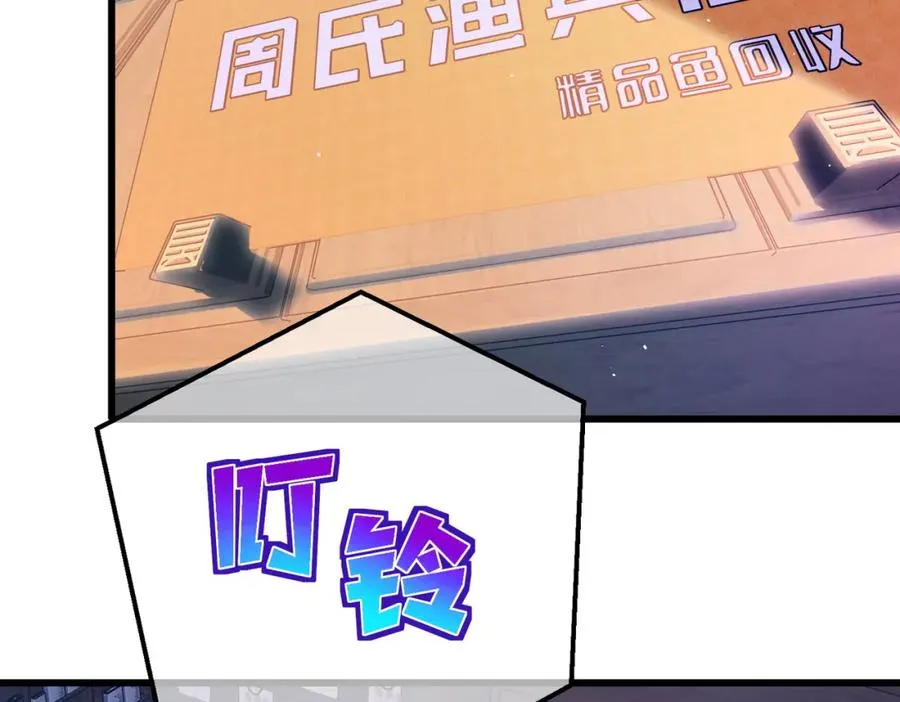 第10话 击杀boss，获得水藤法杖5