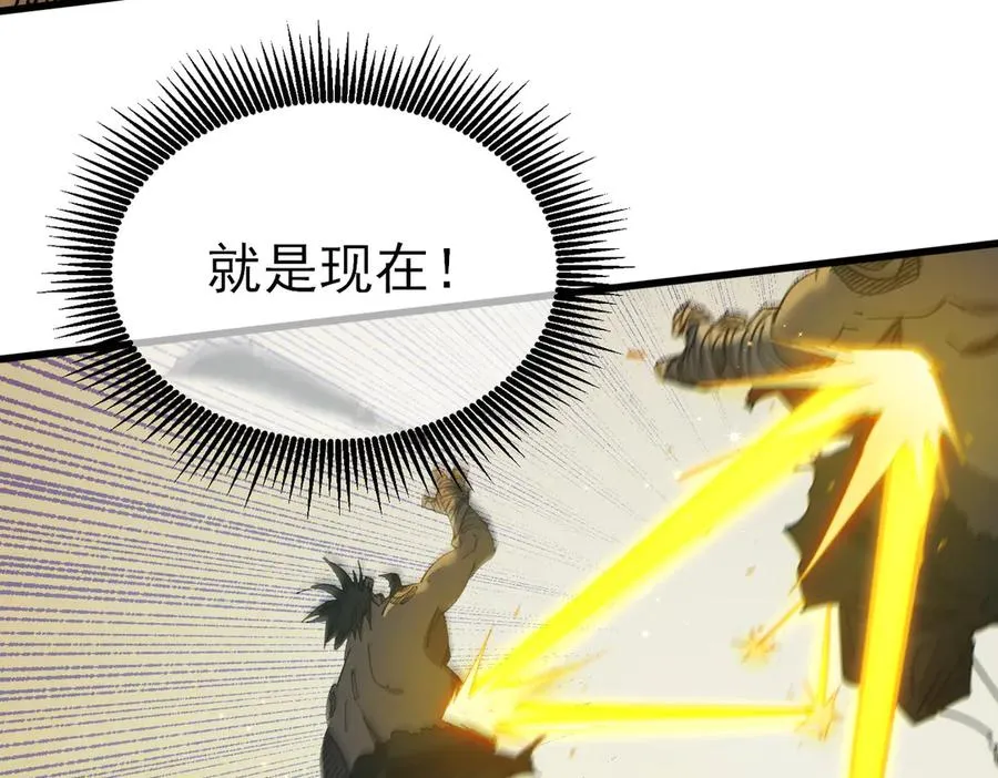 第21话 老墨的教学178