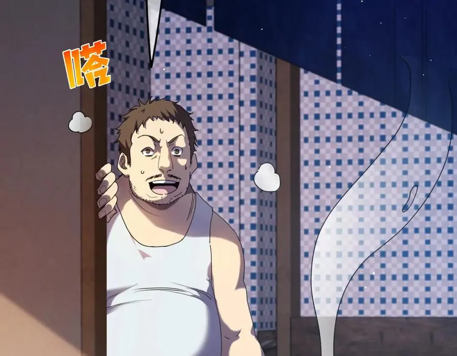第13话 保送名额之战！程谦墨再次震惊全场！7