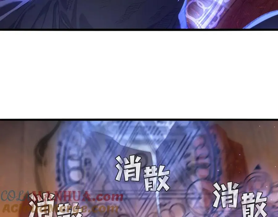 第3话 疯狂刷怪！直冲榜一！52