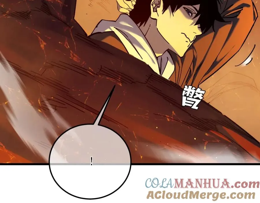 第3话 疯狂刷怪！直冲榜一！140