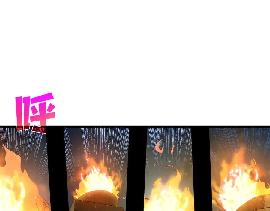 第17话 通关：黑暗深渊98