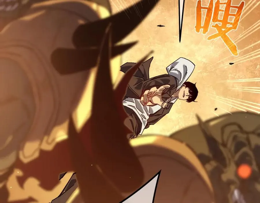 第4话 完美流程击杀BOSS！151