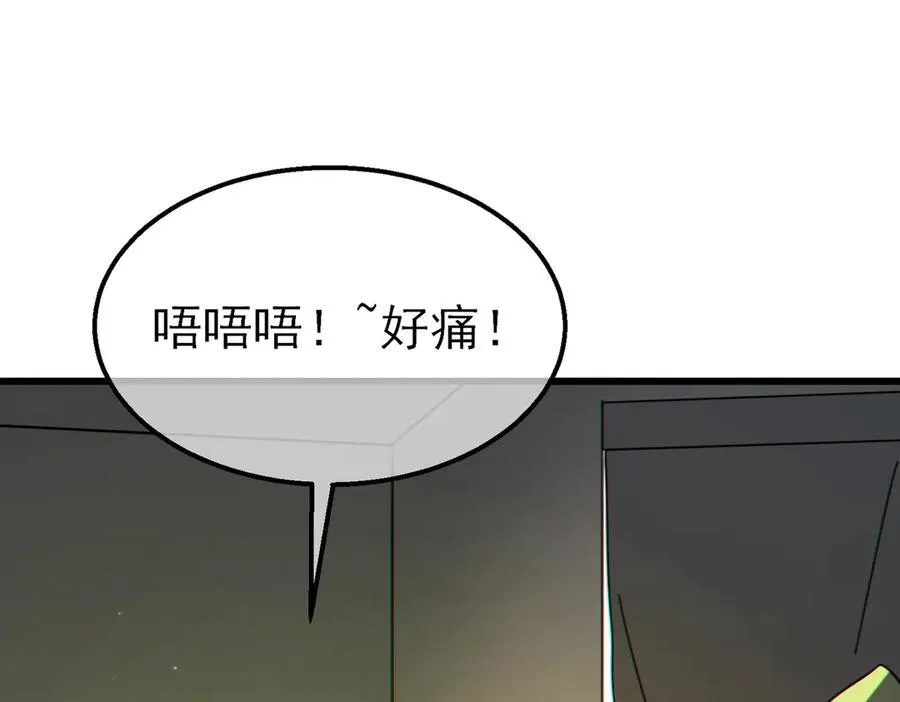 第22话 刷新剃刀沼泽记录128