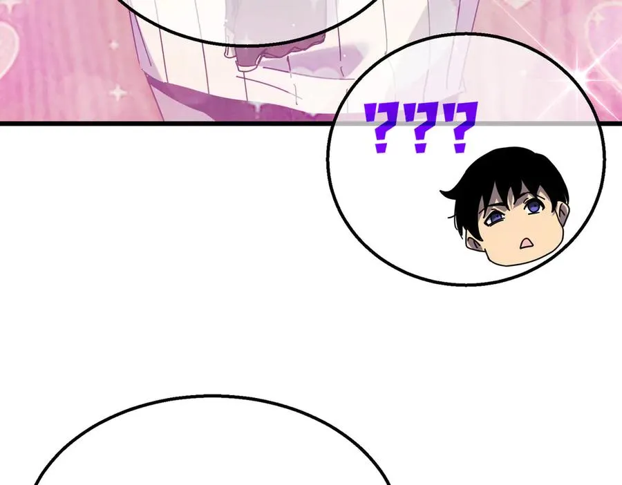 第24话 潜力评估：sss58