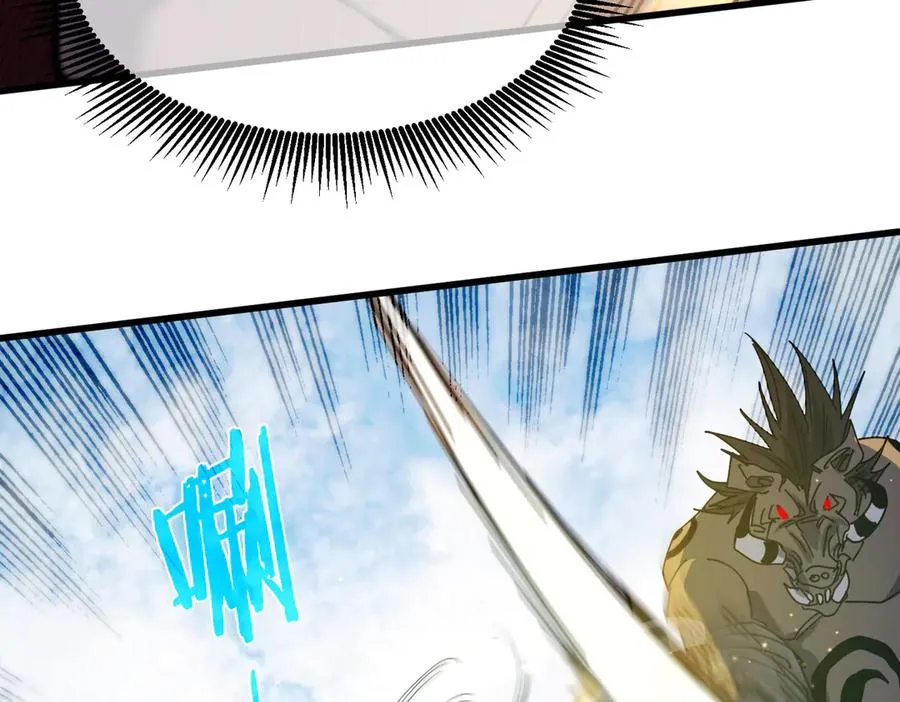 第21话 老墨的教学175