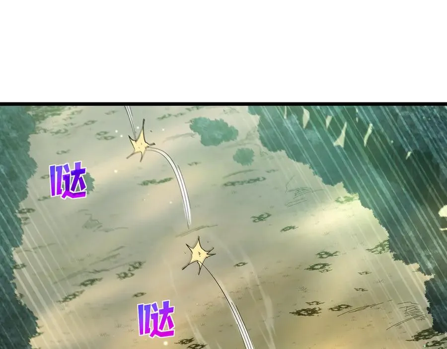 第21话 老墨的教学34
