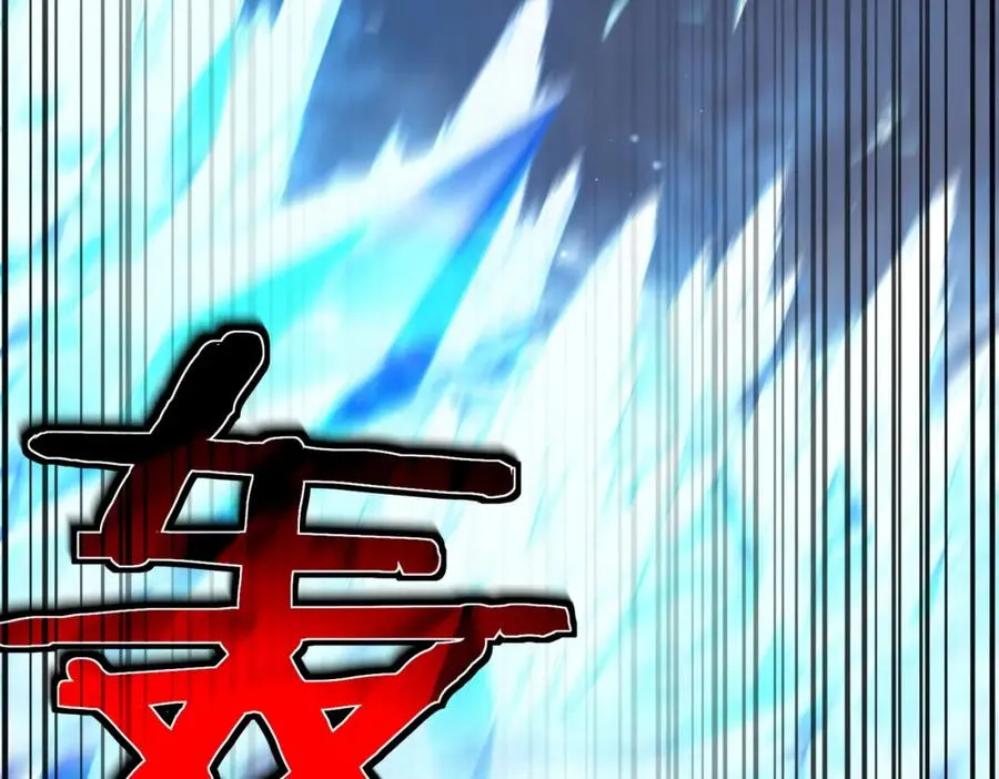 第8话 抢怪？表演开始！166