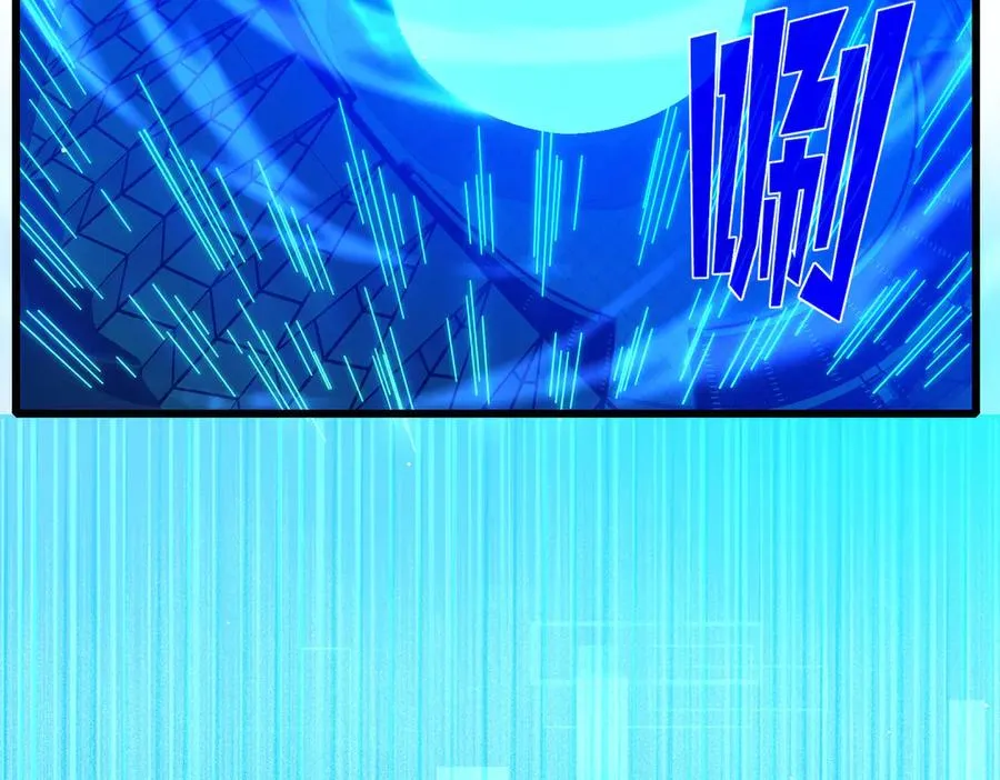 第24话 潜力评估：sss172