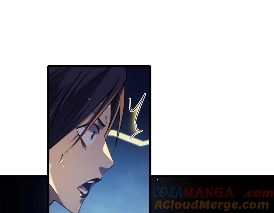第13话 保送名额之战！程谦墨再次震惊全场！125