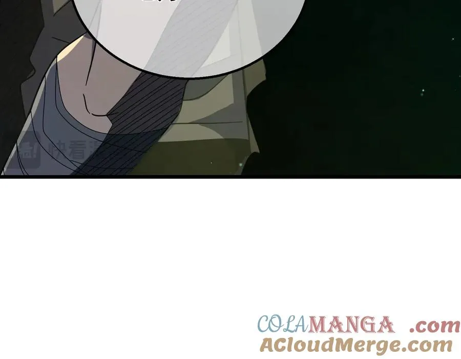 第23话 偷学技能53