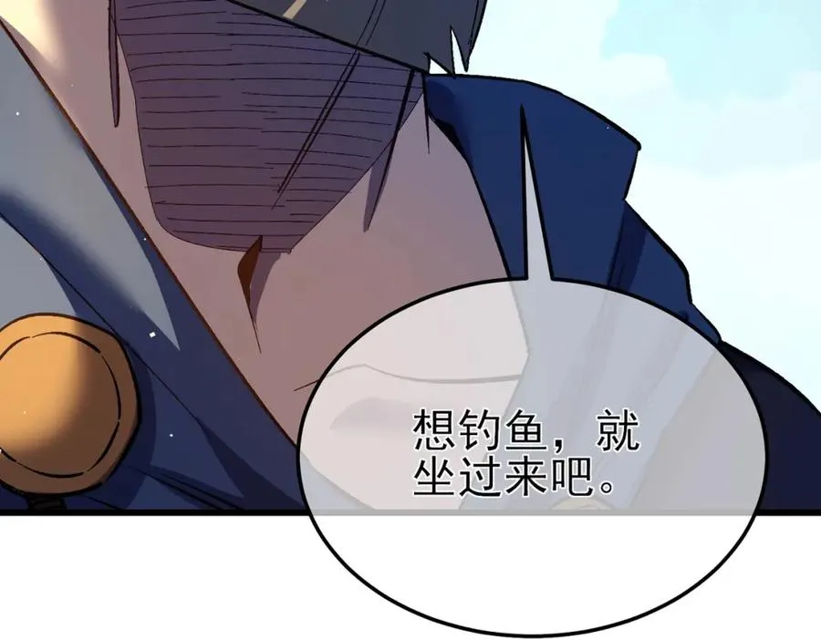 第11话 隐藏boos——鱼人王子！23