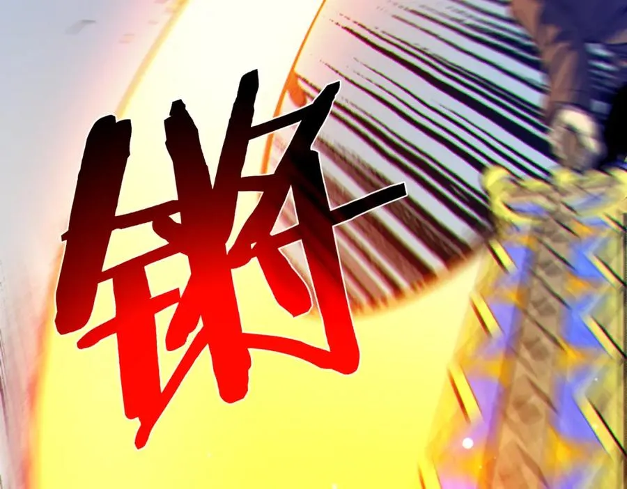 第7话 擂台比武91