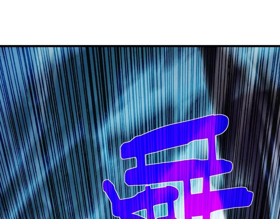 第11话 隐藏boos——鱼人王子！150