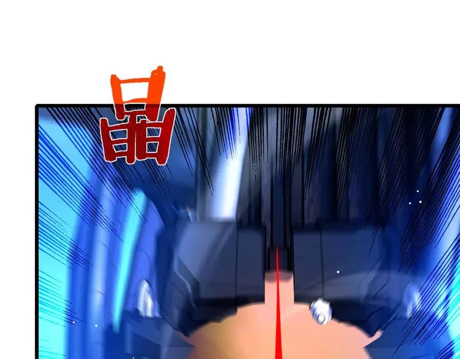 第26话 考核成绩全国第一106