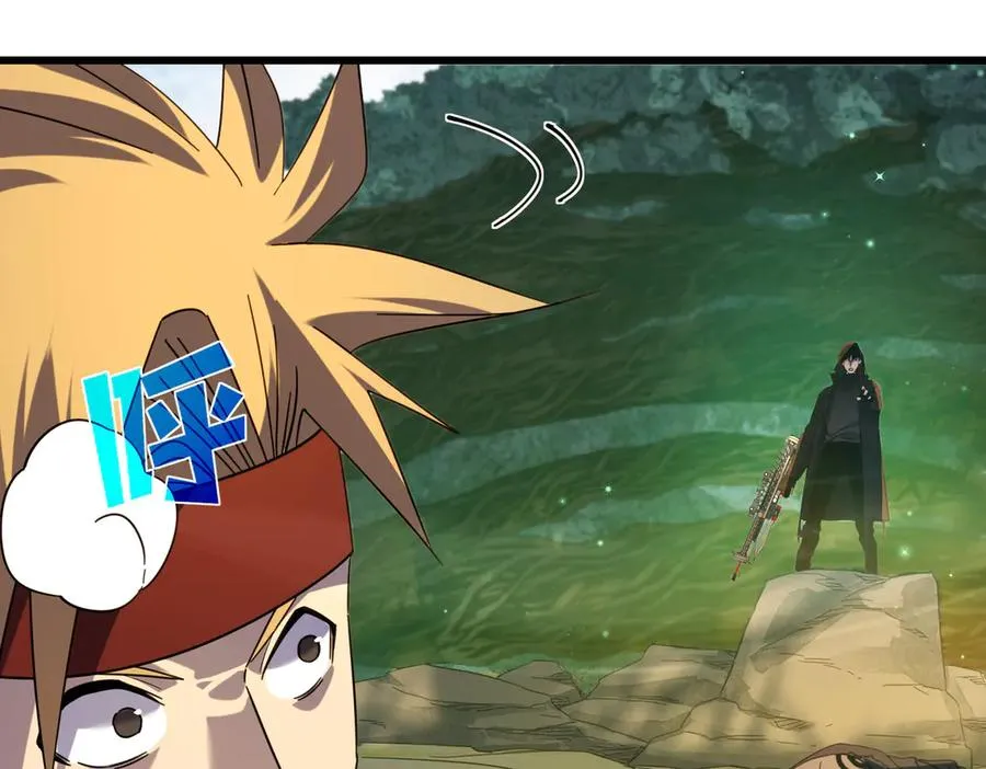 第21话 老墨的教学99