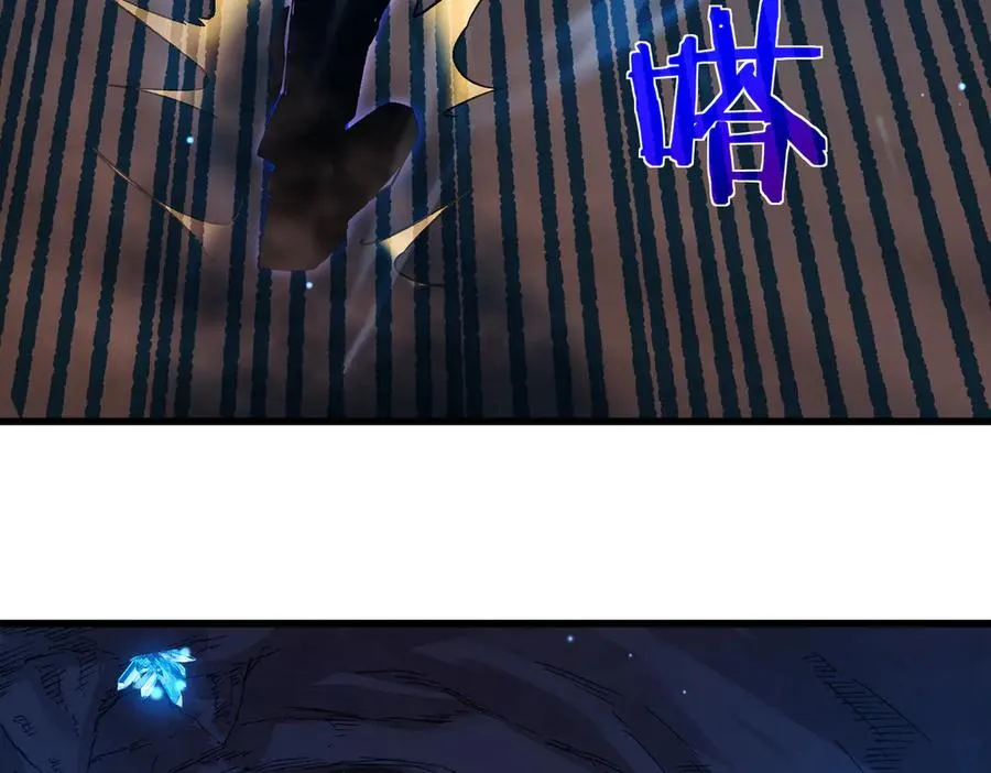 第17话 通关：黑暗深渊63