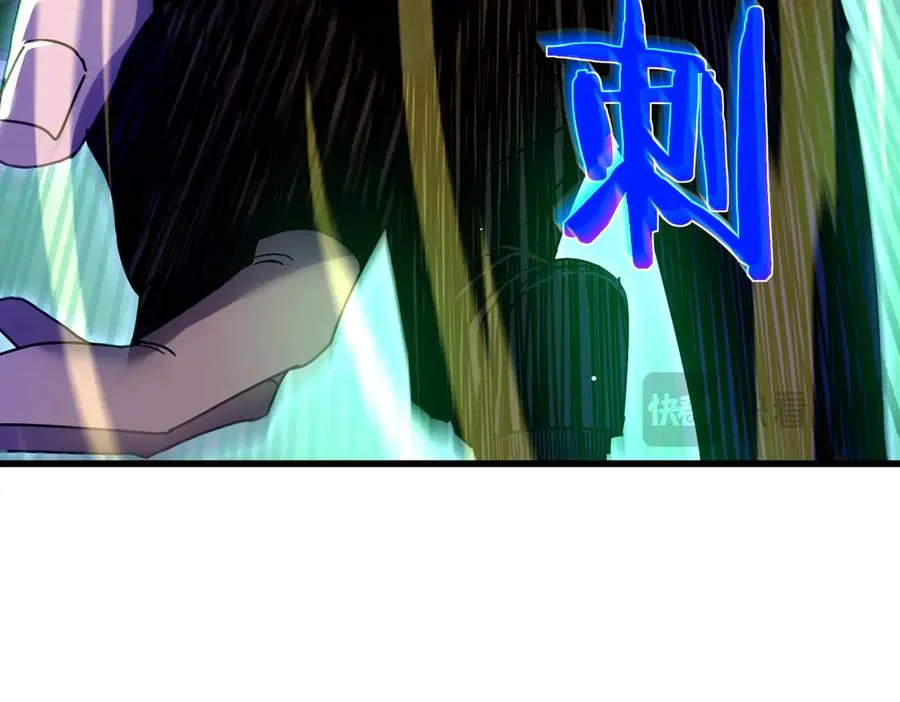 第26话 考核成绩全国第一29