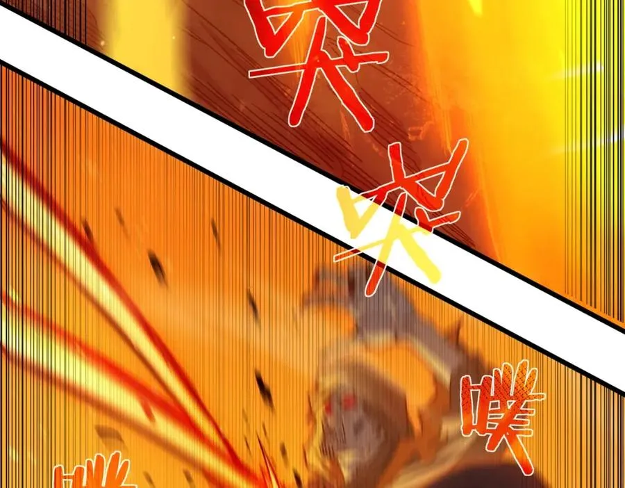 第3话 疯狂刷怪！直冲榜一！155