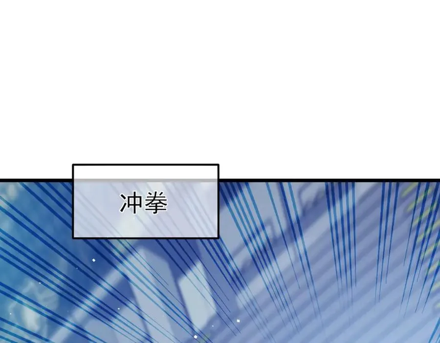 第14话 李道玉违规104