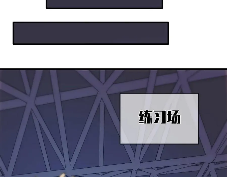 第1话 开局被动强无敌！92