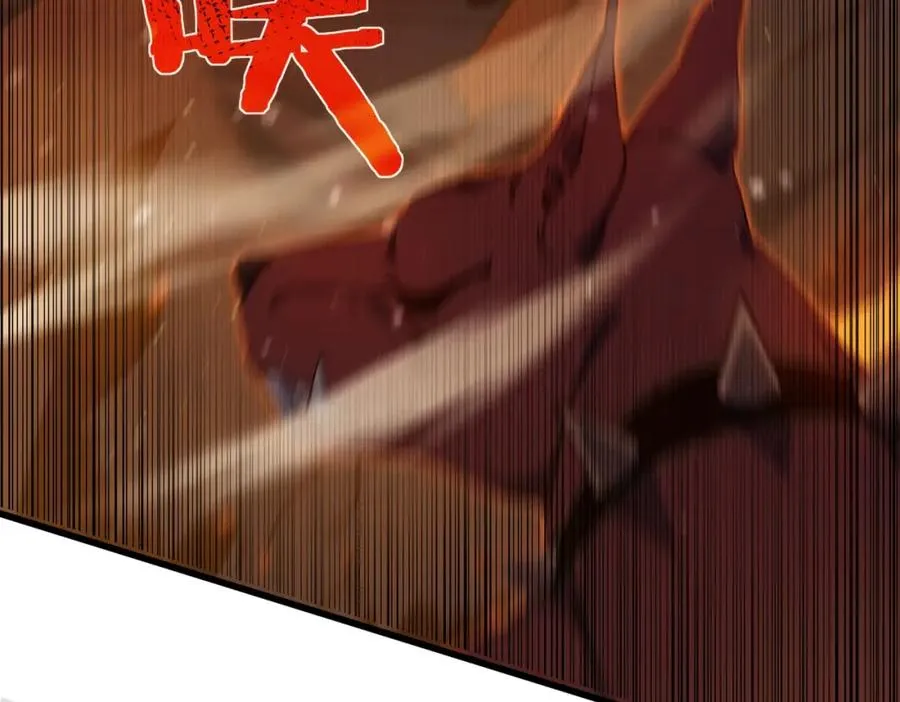 第3话 疯狂刷怪！直冲榜一！158