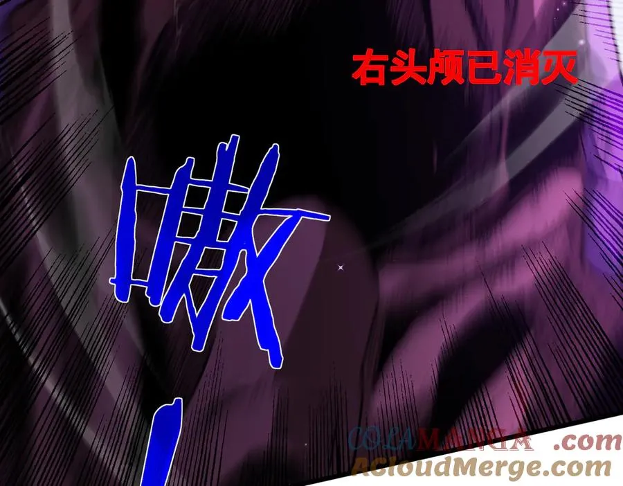 第17话 通关：黑暗深渊177