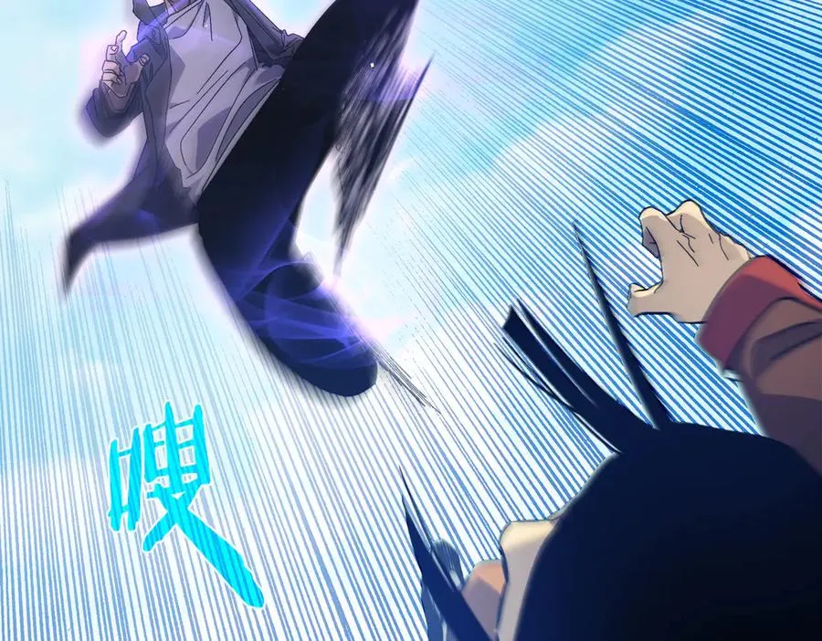 第18话 全校老师败北！103