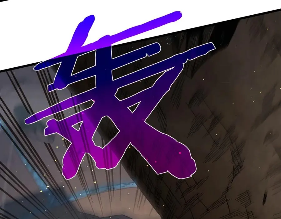 第10话 击杀boss，获得水藤法杖151