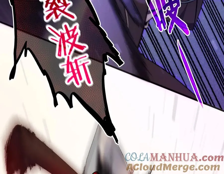 第1话 开局被动强无敌！189