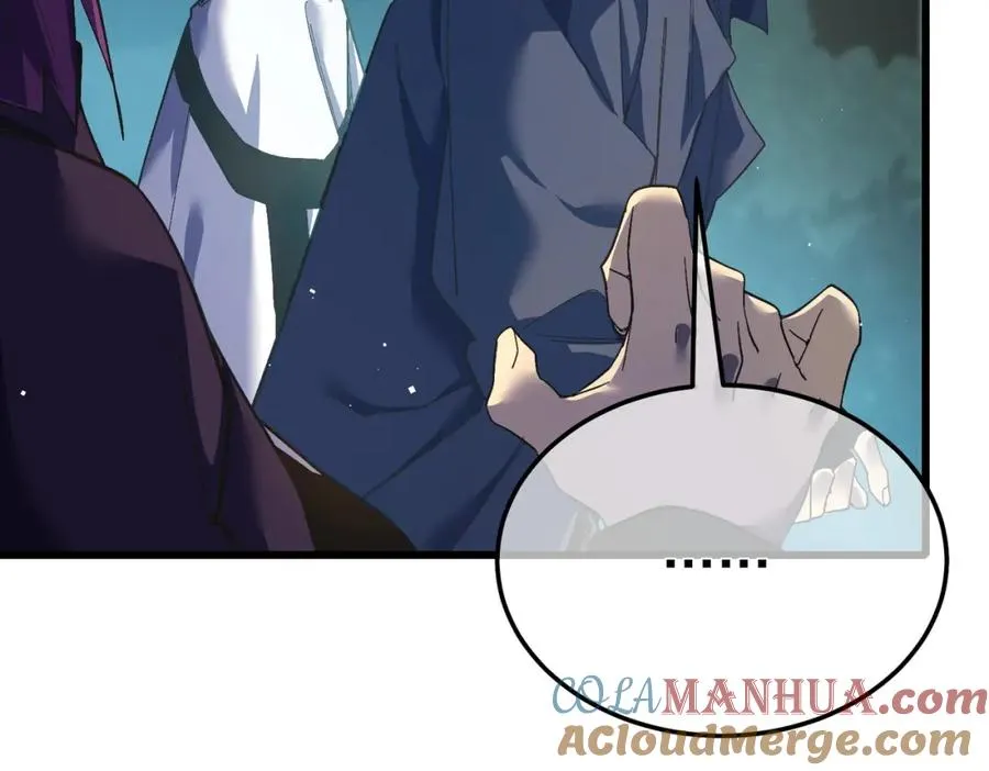 第9话 惨遭打劫！复仇计划开始！13