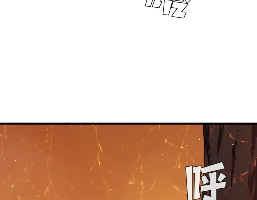 第4话 完美流程击杀BOSS！134