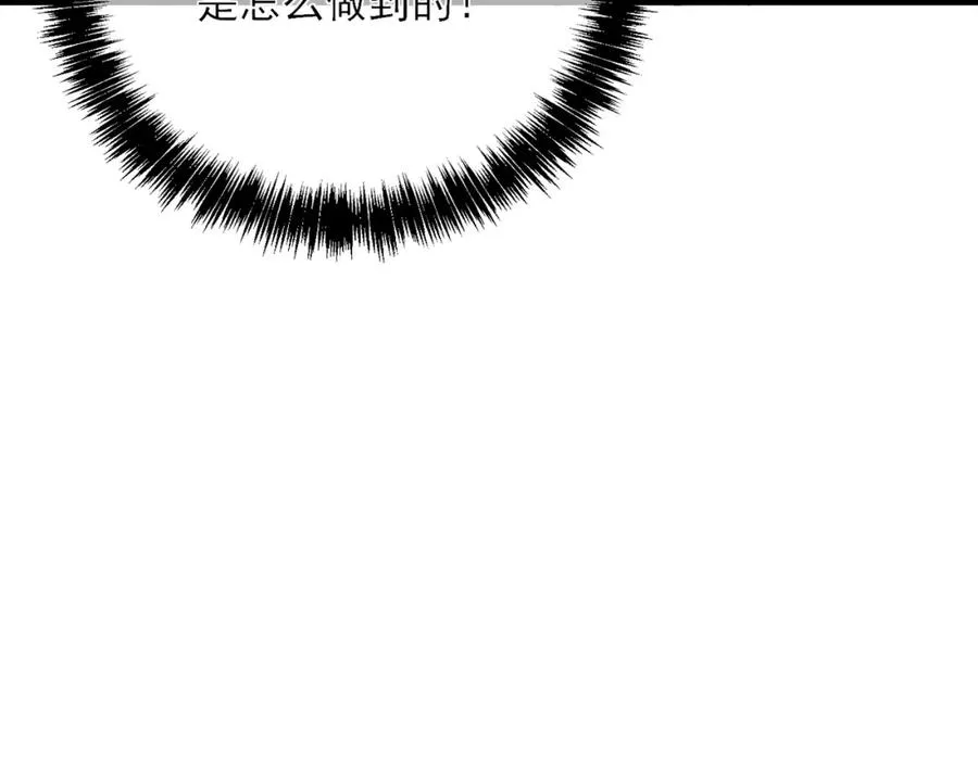 第3话 疯狂刷怪！直冲榜一！135