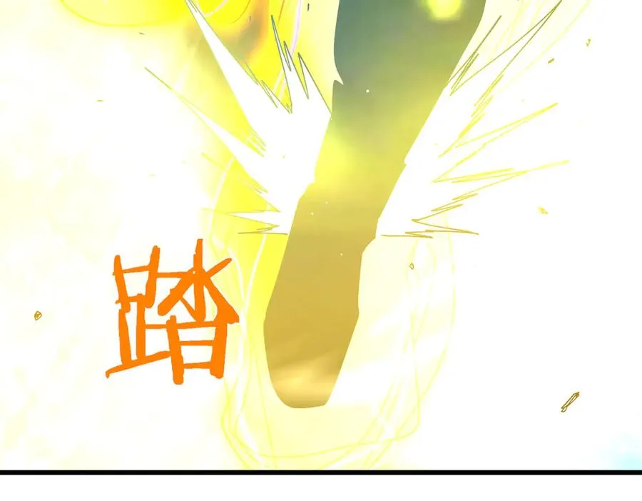 第26话 考核成绩全国第一105