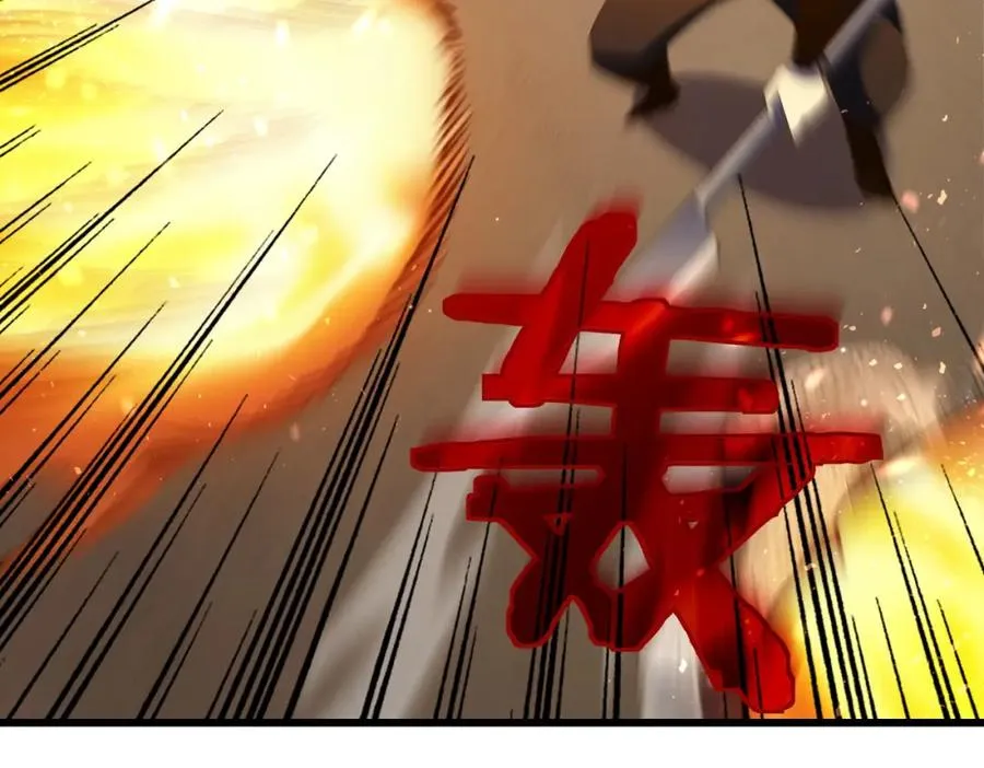 第8话 抢怪？表演开始！98