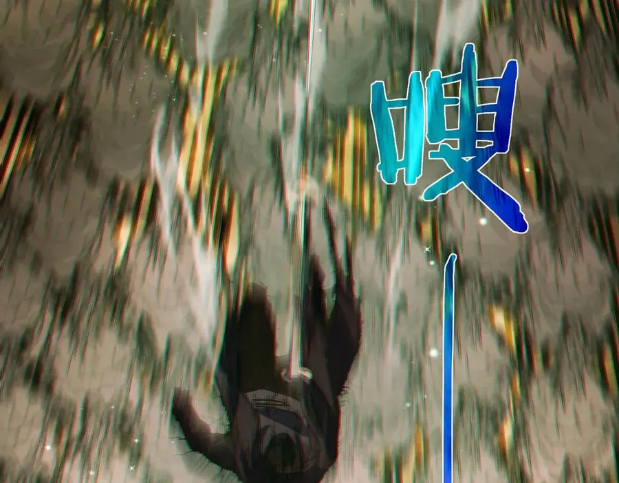 第22话 刷新剃刀沼泽记录172