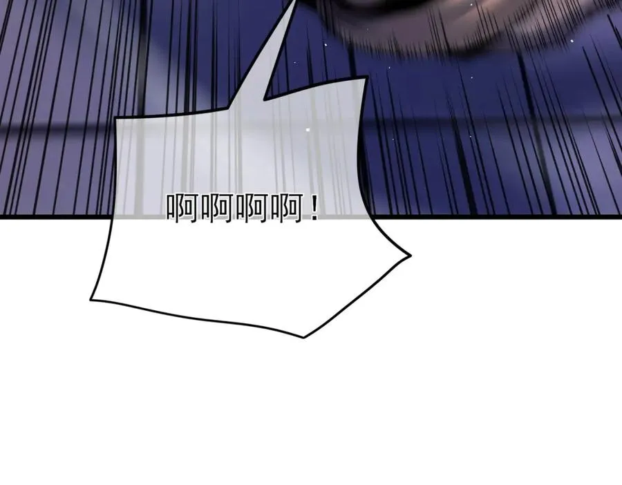 第14话 李道玉违规36