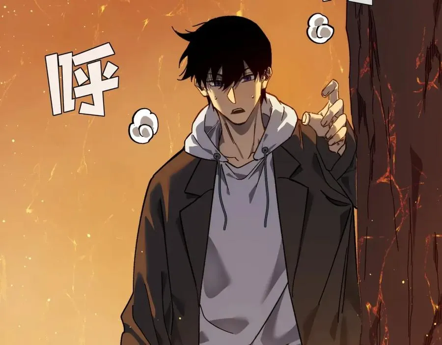 第4话 完美流程击杀BOSS！135