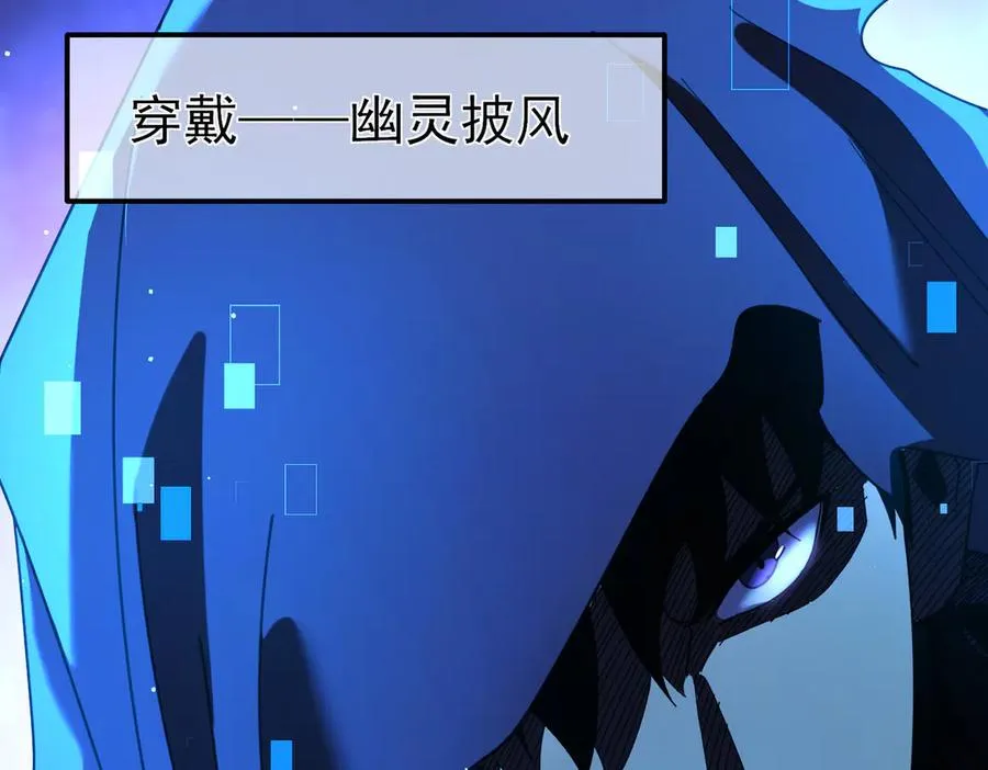 第24话 潜力评估：sss180