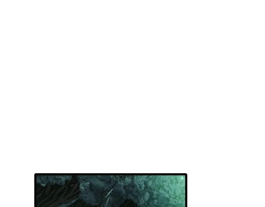 第20话 副本竞速160