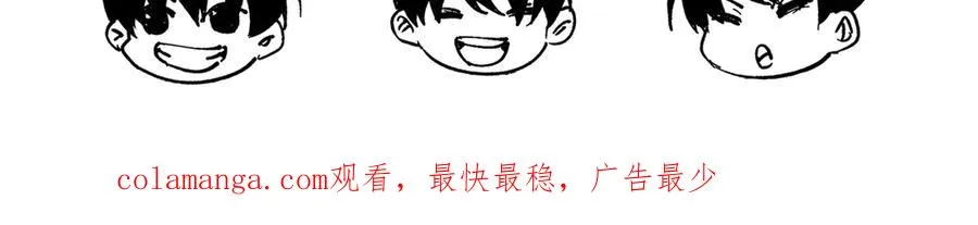 第21话 老墨的教学219