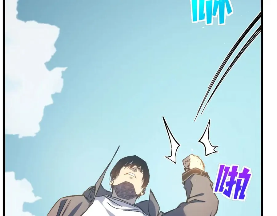 第11话 隐藏boos——鱼人王子！79