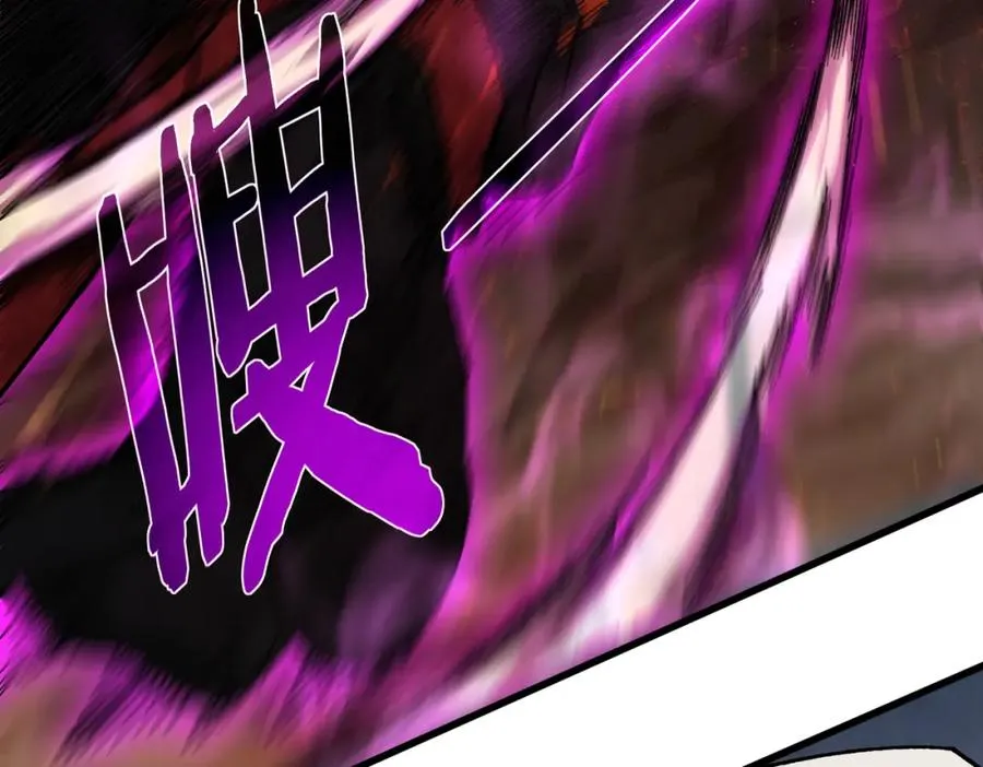 第5话 隐藏boss134