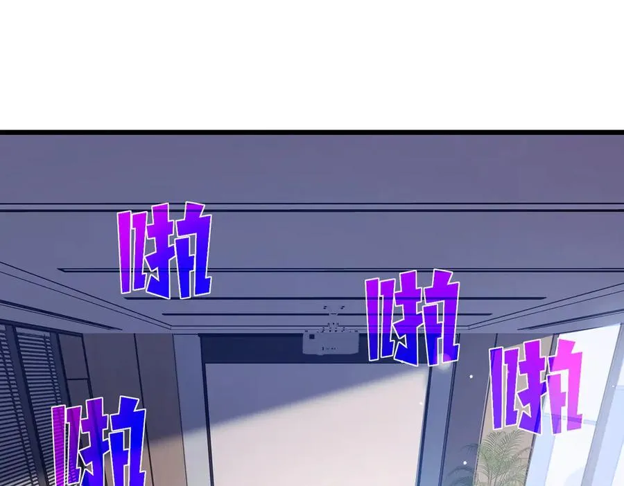 第19话 神器：流光千刃伞17