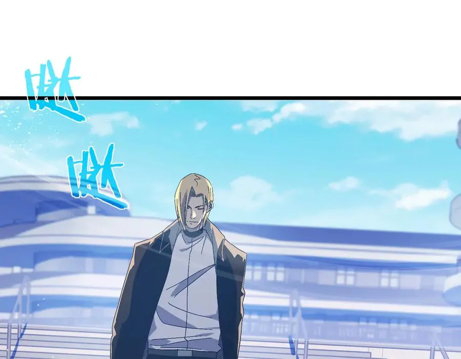 第18话 全校老师败北！119