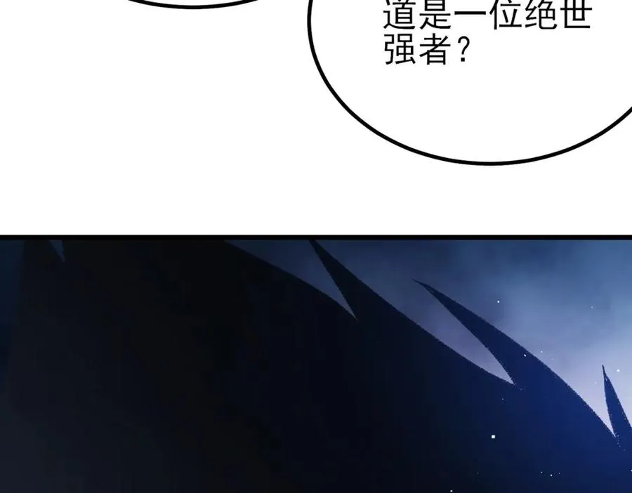 第15话 放弃保送资格127