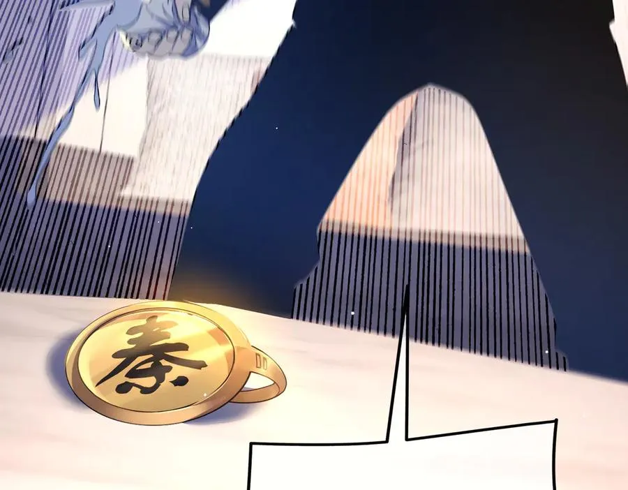 第27话 老师集体面试86